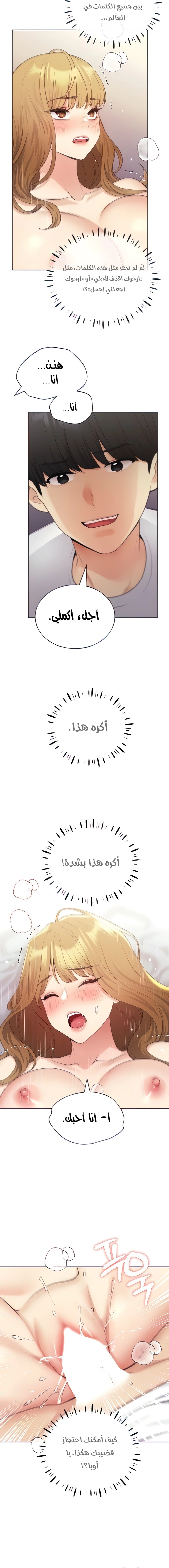 My Illustrator - 33 - 680ec43d85ff9.webp