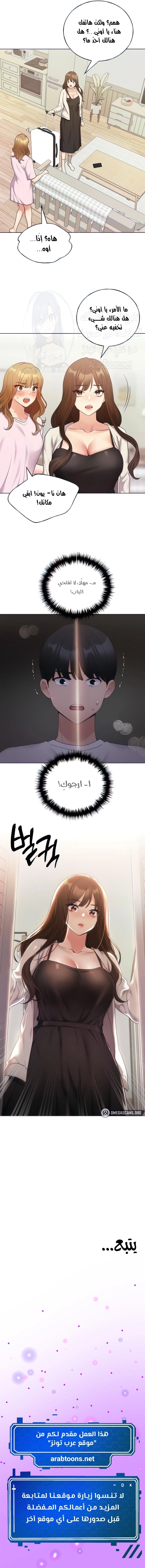 My Illustrator - 33 - 680ec4468422c.webp