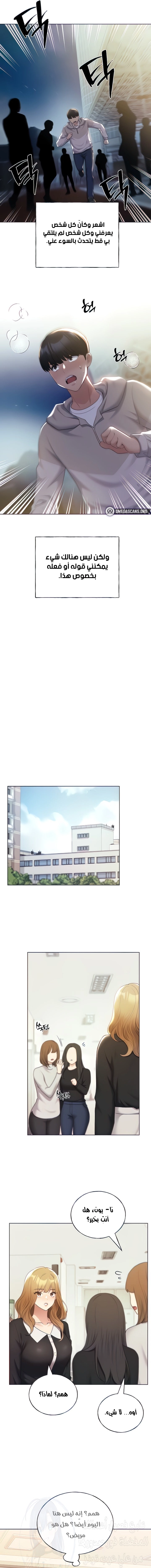 My Illustrator - 34 - 680ec44d81e92.webp