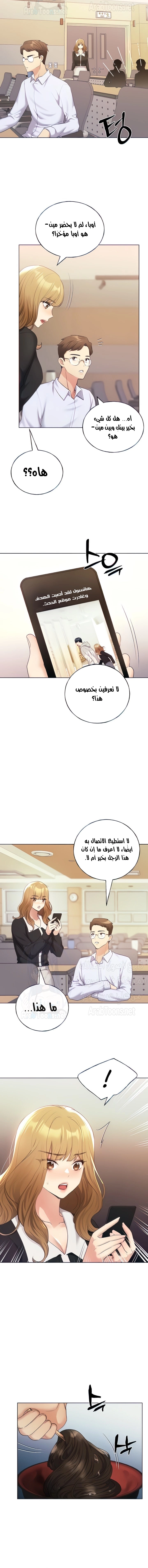 My Illustrator - 34 - 680ec44e5e56b.webp