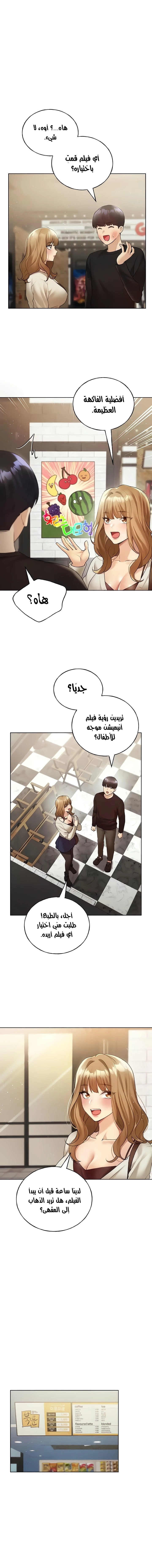 My Illustrator - 35 - 680ec458099a0.webp