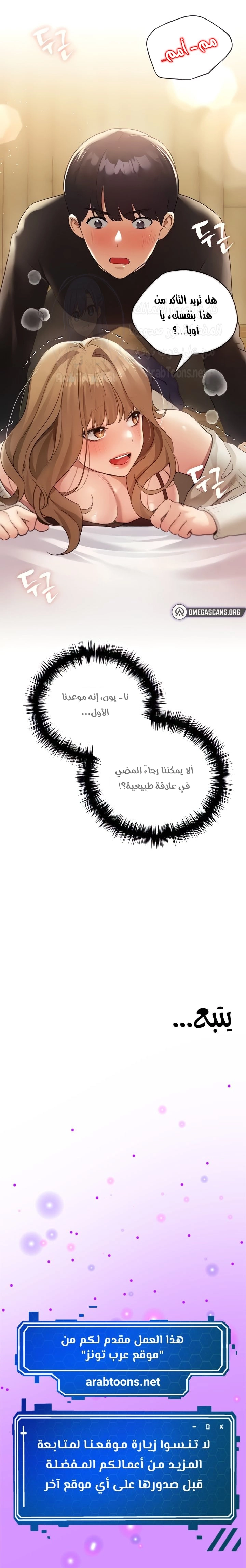My Illustrator - 35 - 680ec45d90f55.webp