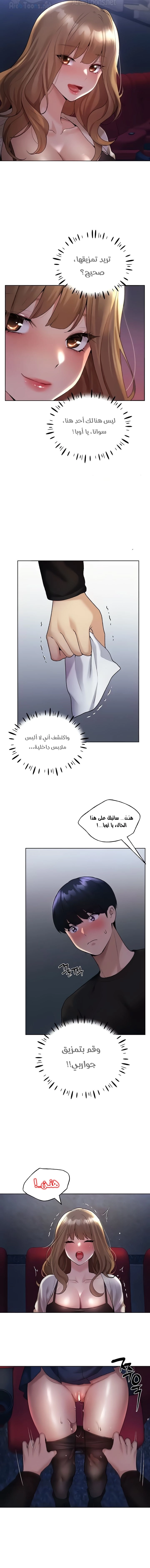 My Illustrator - 36 - 6817aa452f38d.webp