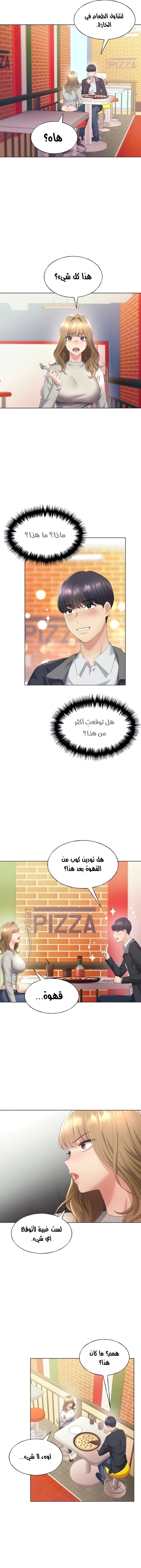 My Illustrator - 4 - 680535c681a9d.webp