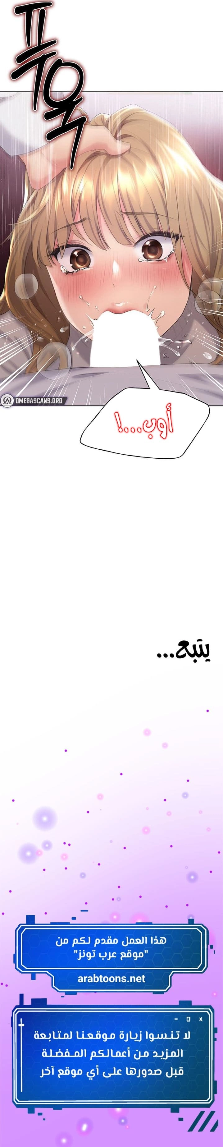 My Illustrator - 4 - 680535cf2a4b1.webp
