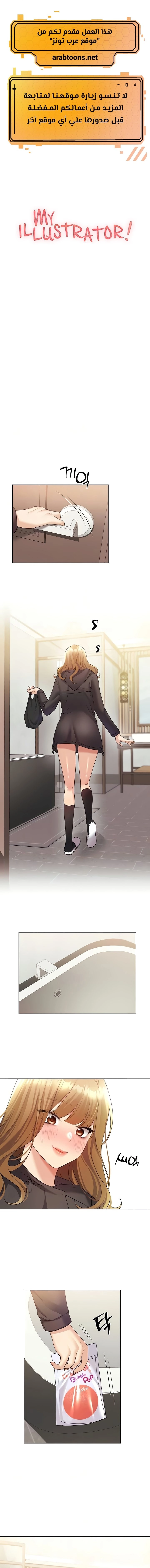 My Illustrator - 40 - 6817aa67b1ace.webp