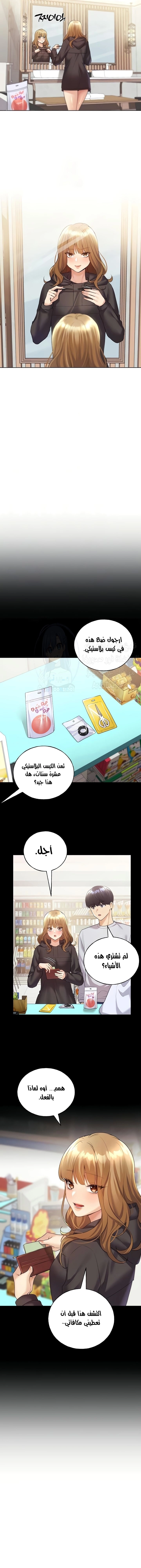 My Illustrator - 40 - 6817aa6883205.webp