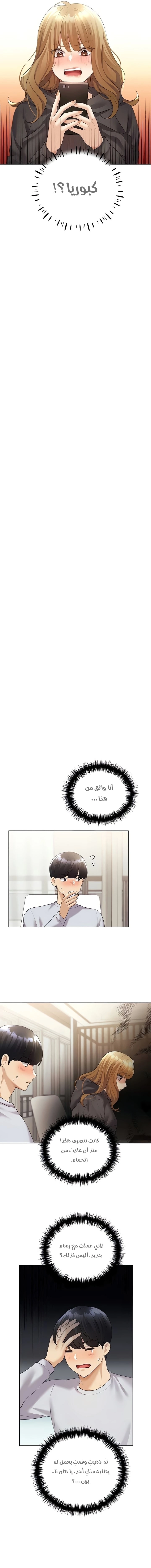 My Illustrator - 40 - 6817aa69d8bb1.webp