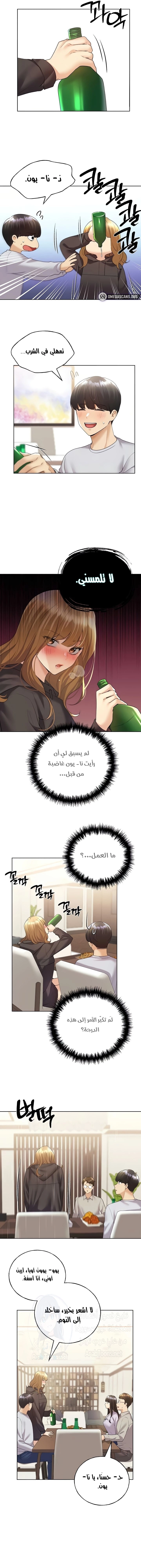 My Illustrator - 40 - 6817aa6aa99ad.webp