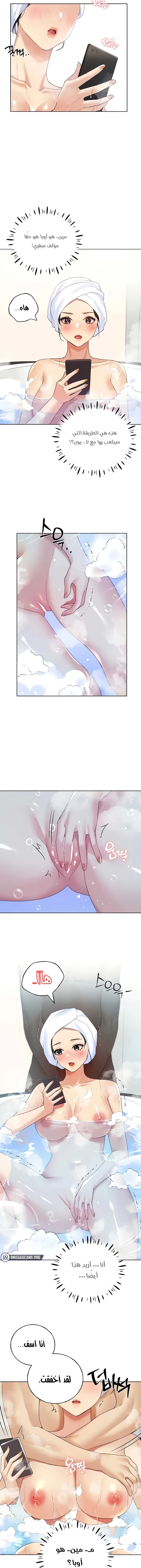 My Illustrator - 41 - 6817aa74750fa.webp