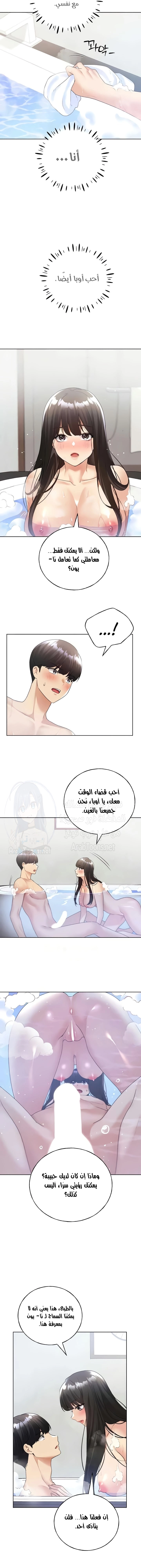 My Illustrator - 41 - 6817aa792da83.webp