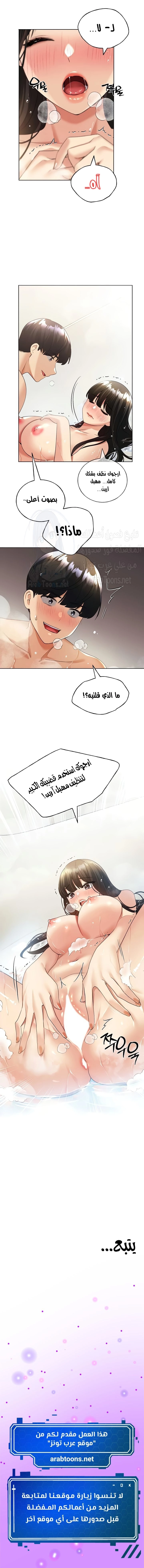 My Illustrator - 42 - 6817aa8726308.webp