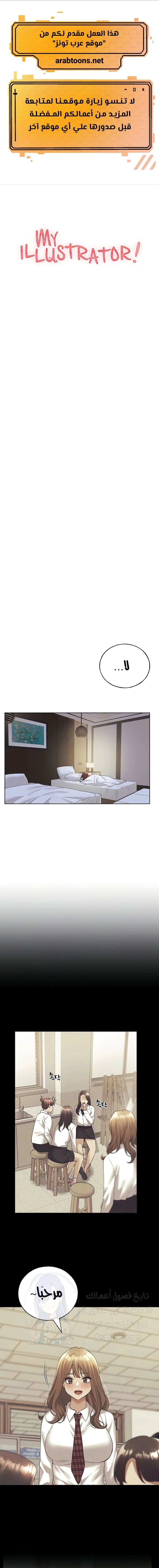 My Illustrator - 44 - 6817aa928e83f.webp