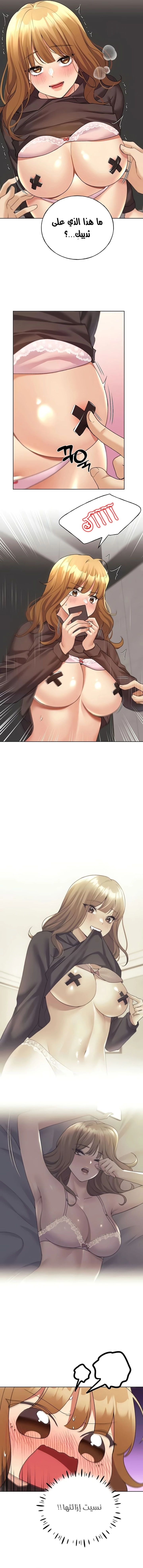 My Illustrator - 44 - 6817aa97536cc.webp