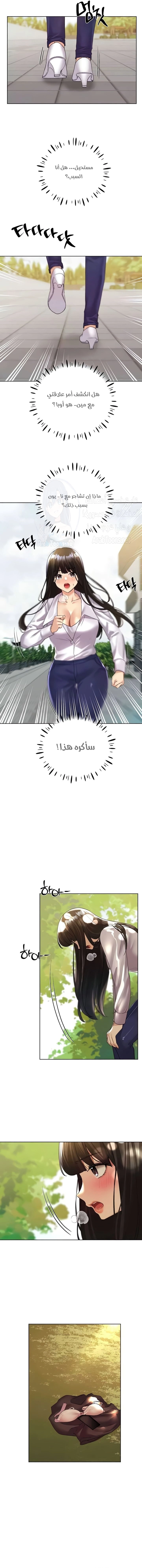 My Illustrator - 45 - 681ce41376a45.webp