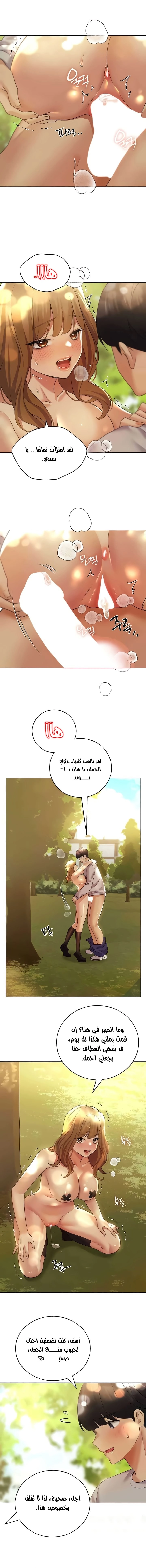 My Illustrator - 45 - 681ce418a051e.webp