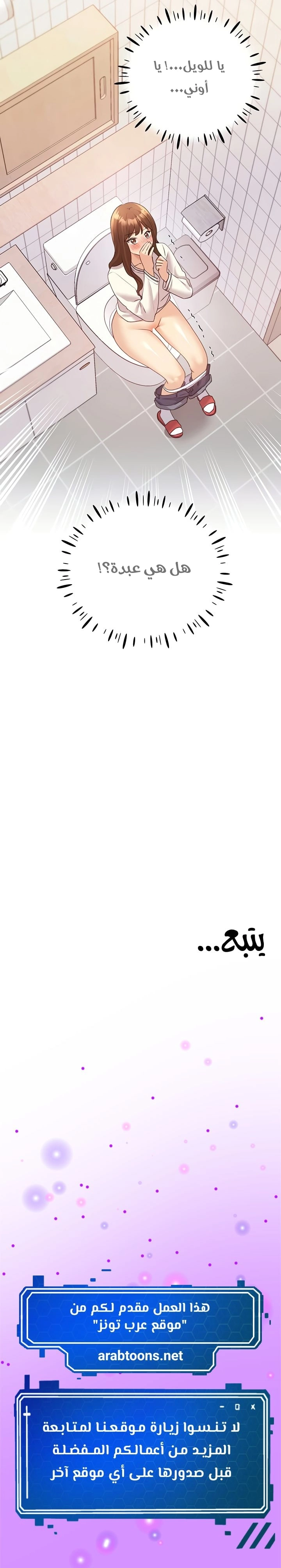 My Illustrator - 46 - 681ce4268f4e3.webp