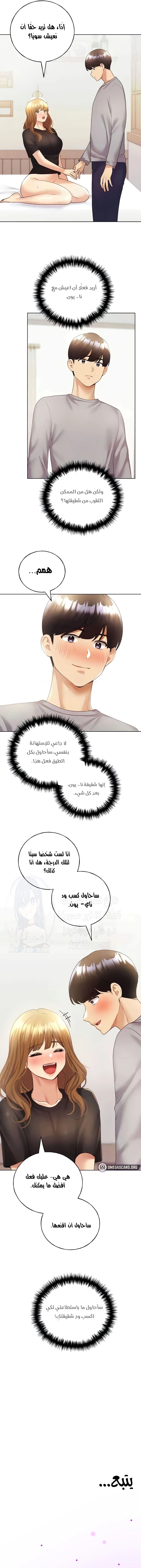 My Illustrator - 48 - 681ce43a19f4a.webp