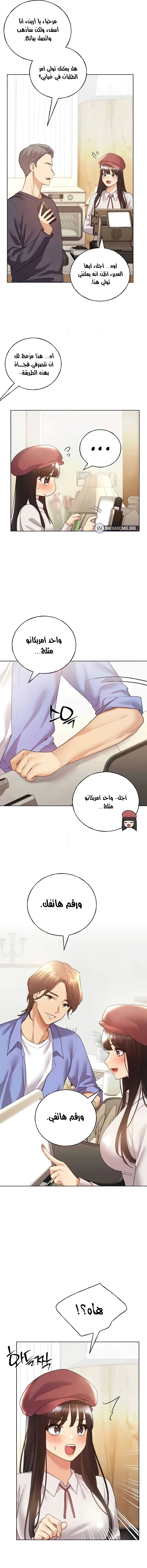 My Illustrator - 49 - 681ce440e1278.webp