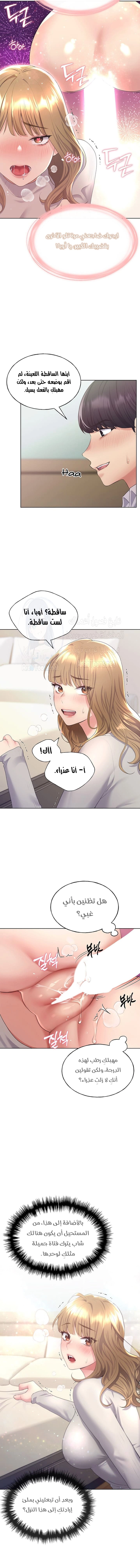 My Illustrator - 5 - 680535d7baa53.webp