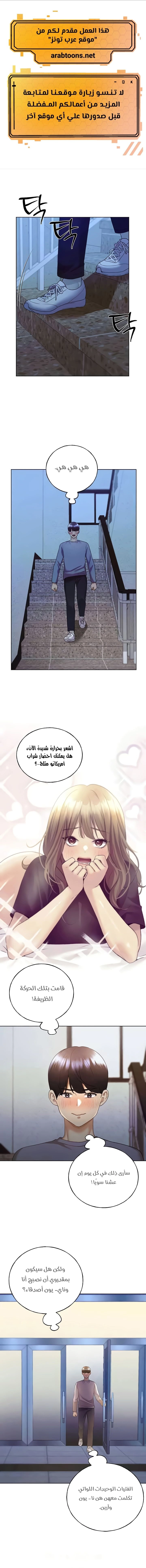 My Illustrator - 50 - 681ce4454accf.webp