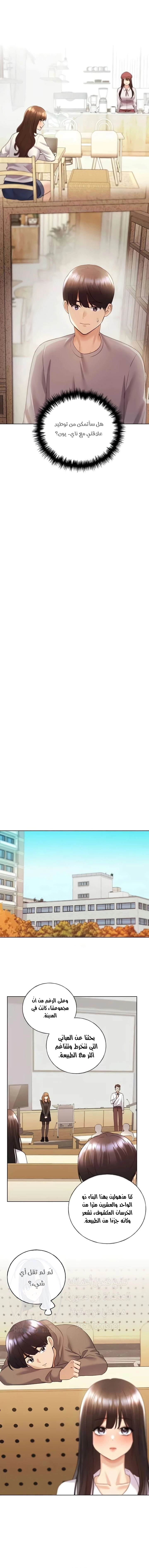 My Illustrator - 50 - 681ce449ec482.webp