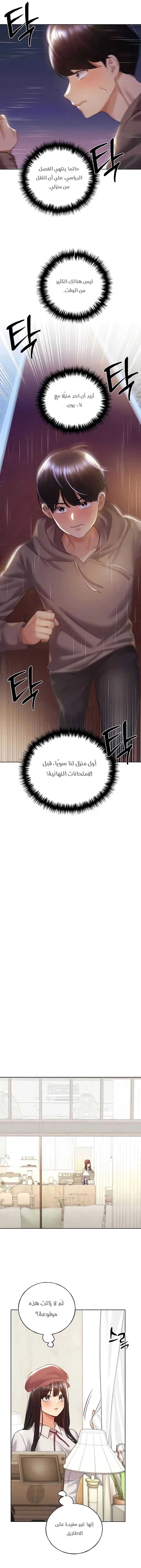 My Illustrator - 50 - 681ce44de821b.webp