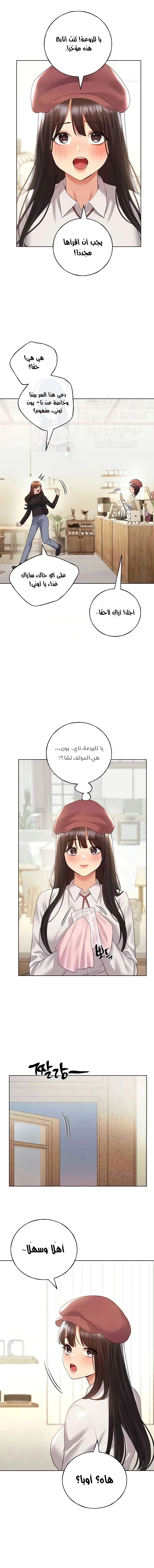 My Illustrator - 50 - 681ce4504dbab.webp