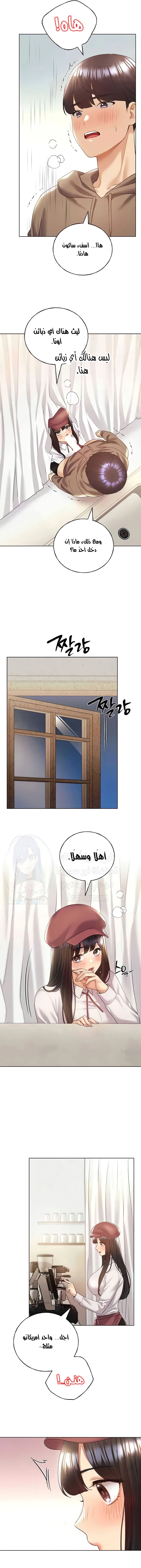 My Illustrator - 51 - 68221168f2d33.webp