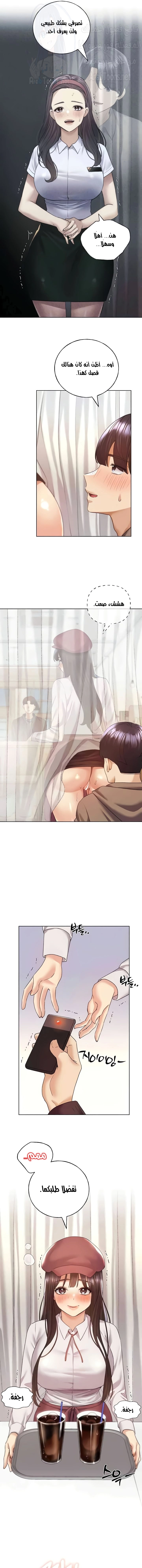 My Illustrator - 52 - 6822116eae3a5.webp