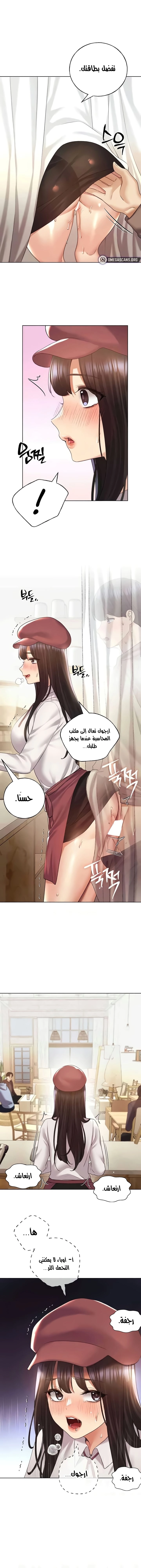 My Illustrator - 52 - 68221173352fb.webp
