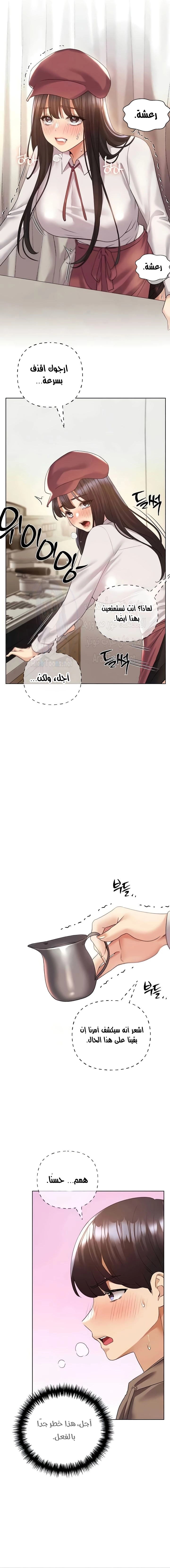 My Illustrator - 52 - 68221173cb3e4.webp