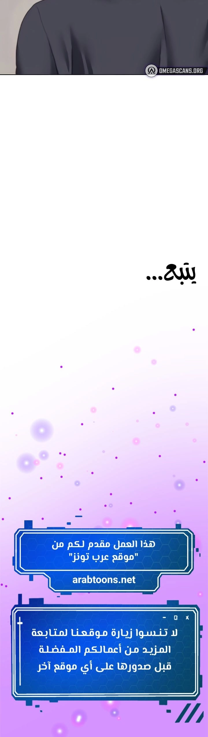 My Illustrator - 52 - 6822117695cd3.webp
