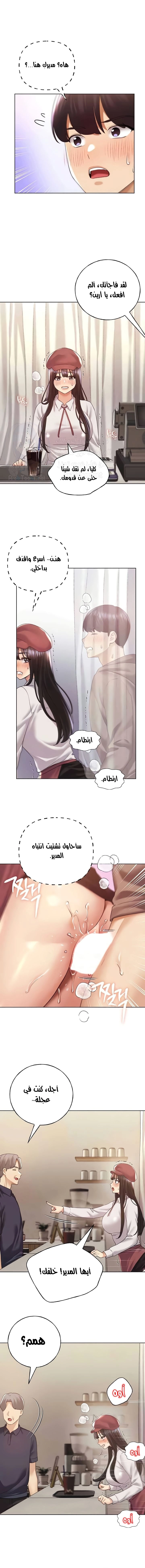 My Illustrator - 53 - 6827cab1eb423.webp