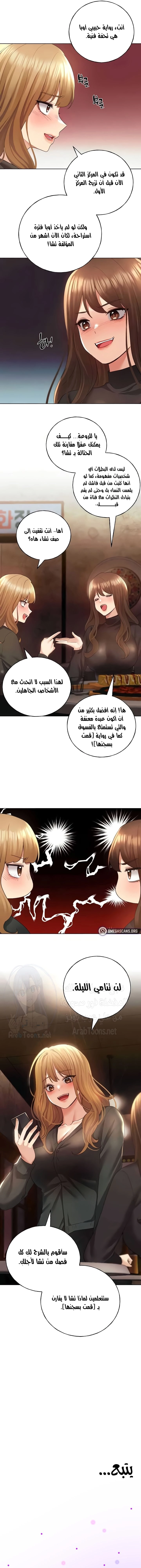 My Illustrator - 53 - 6827cabbeb5bf.webp