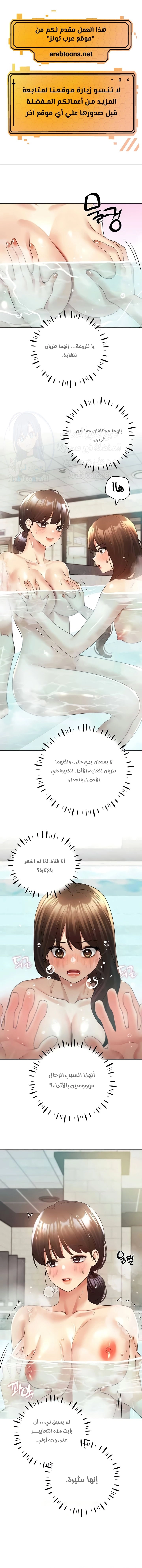 My Illustrator - 55 - 6827cacaa863e.webp