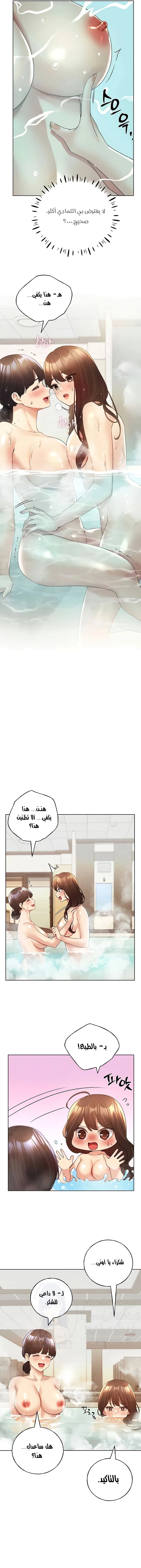 My Illustrator - 55 - 6827cacb8c201.webp