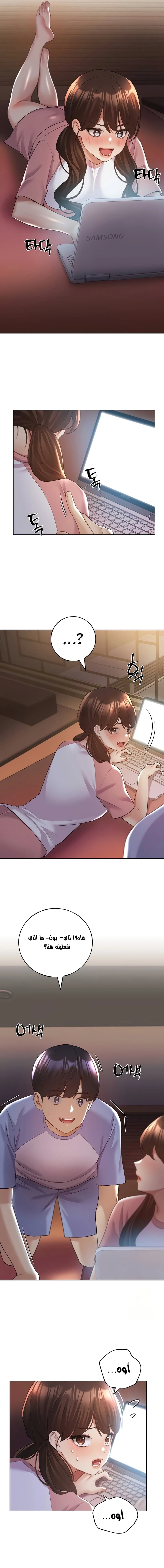 My Illustrator - 55 - 6827cad46f3a6.webp