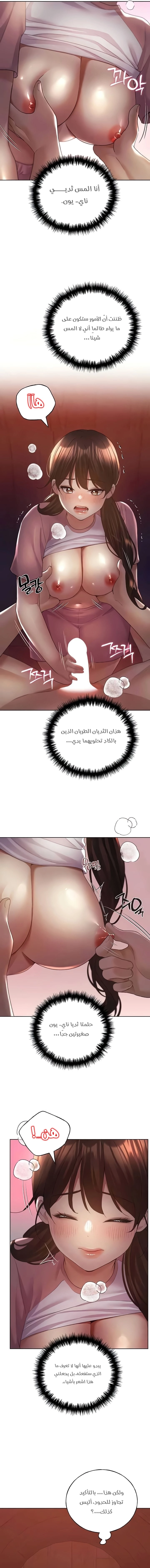 My Illustrator - 57 - 6827caea38539.webp