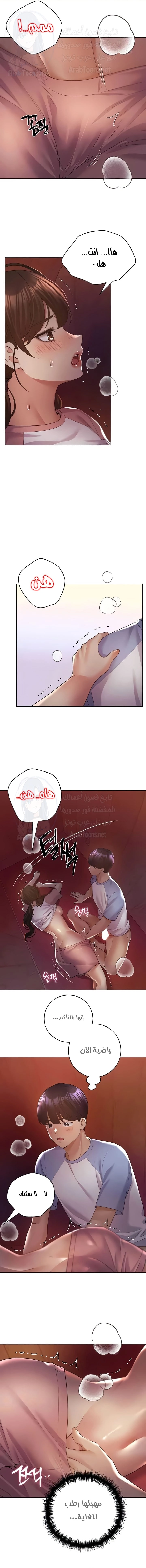 My Illustrator - 57 - 6827caecaaaab.webp