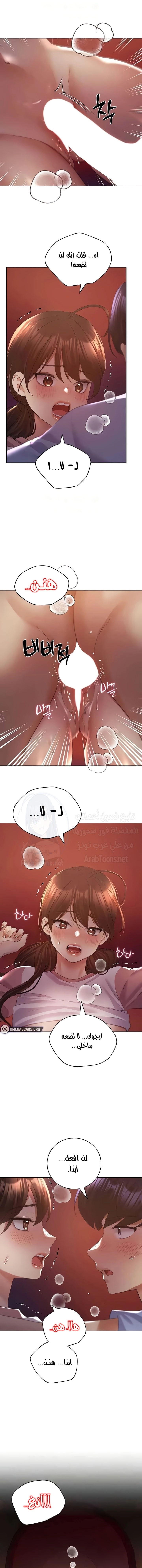 My Illustrator - 57 - 6827caf125702.webp