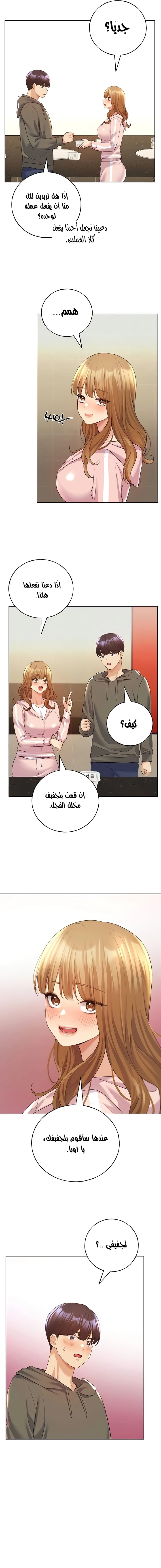 My Illustrator - 58 - 6827caf924317.webp