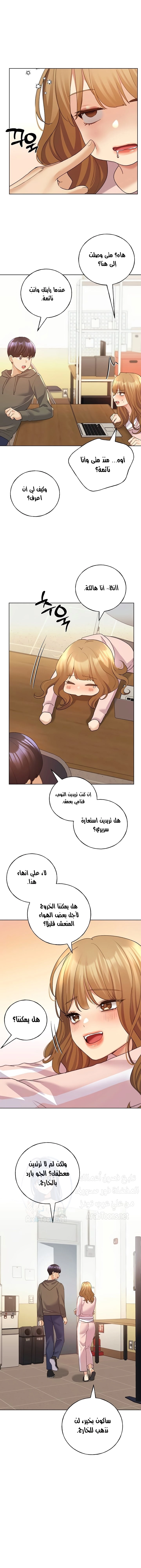 My Illustrator - 58 - 6827cafb9b518.webp
