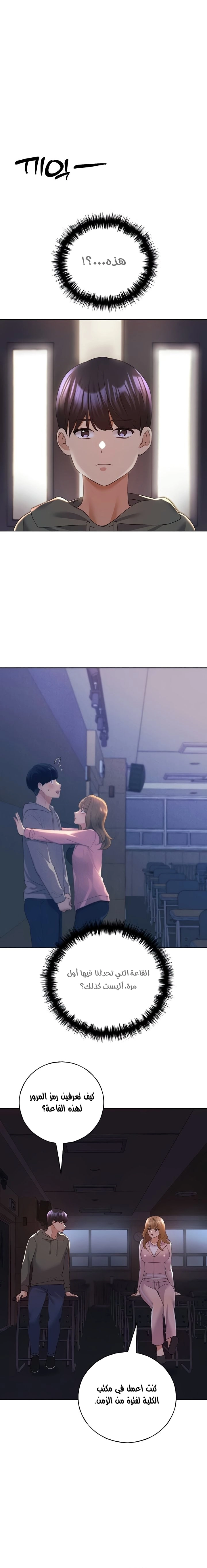 My Illustrator - 58 - 6827cafc24953.webp