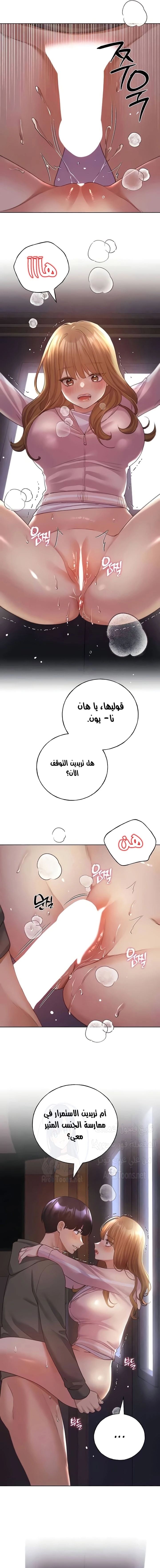 My Illustrator - 59 - 682d27686bc11.webp