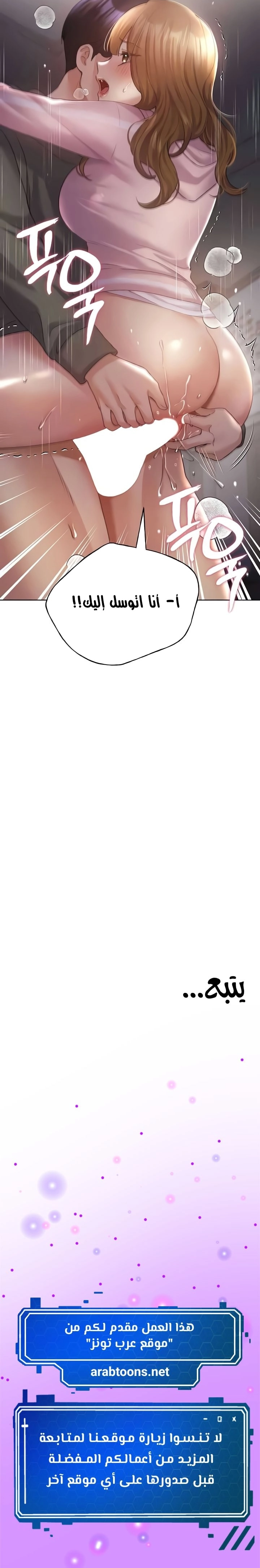 My Illustrator - 59 - 682d276c9131b.webp
