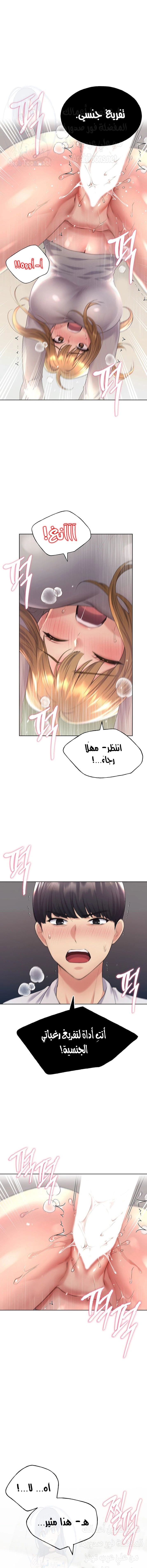 My Illustrator - 6 - 680535de86956.webp