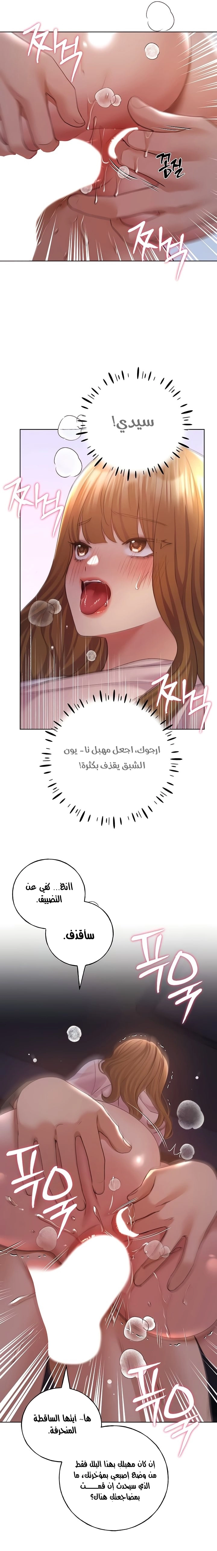 My Illustrator - 60 - 682d276ed6f49.webp