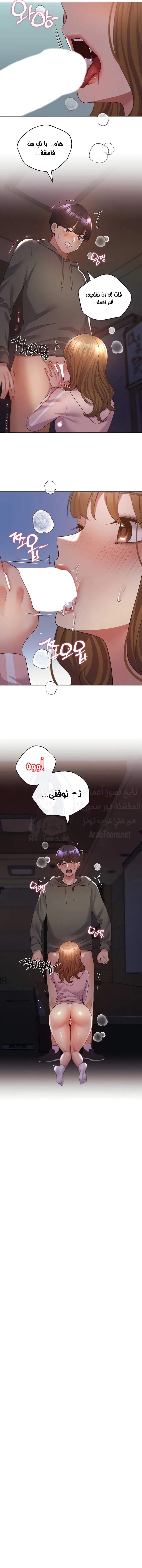 My Illustrator - 60 - 682d277155825.webp