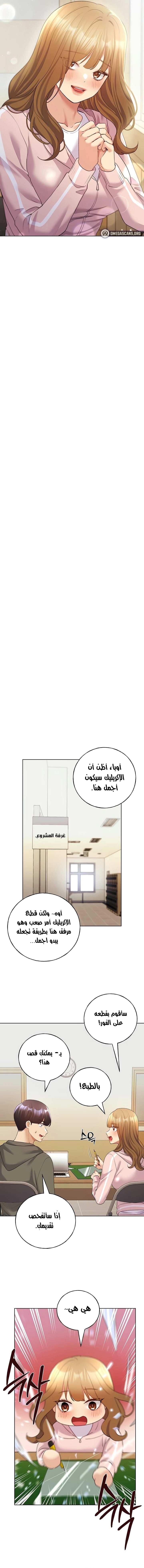 My Illustrator - 60 - 682d27738f0d5.webp
